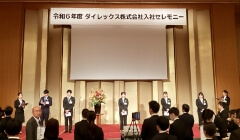 入社式イメージ03