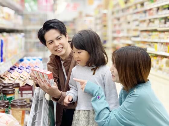 ビジョン イメージ:親子連れのお客様の様子