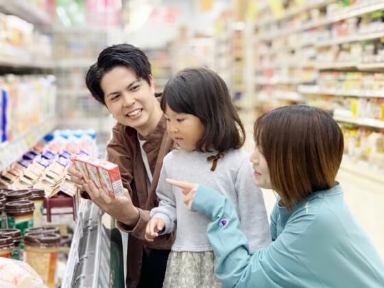 ビジョン　イメージ：親子連れのお客様の様子