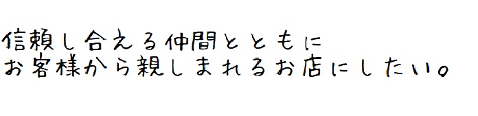 あああああ
