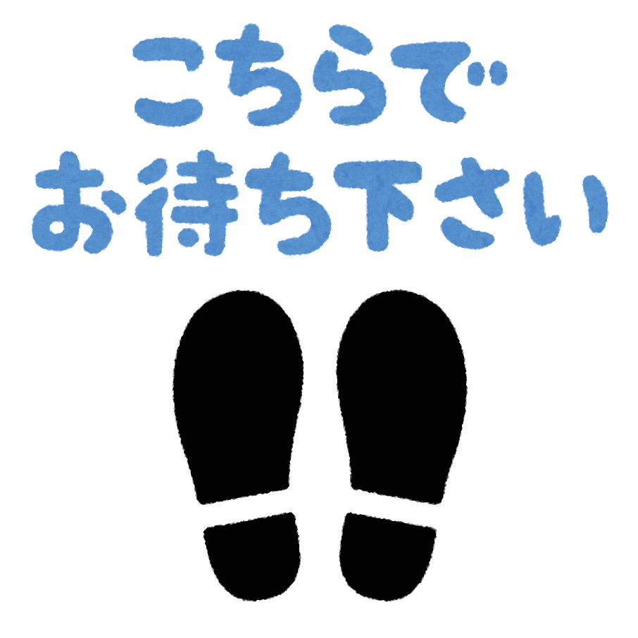 店舗での感染対策をご紹介します！