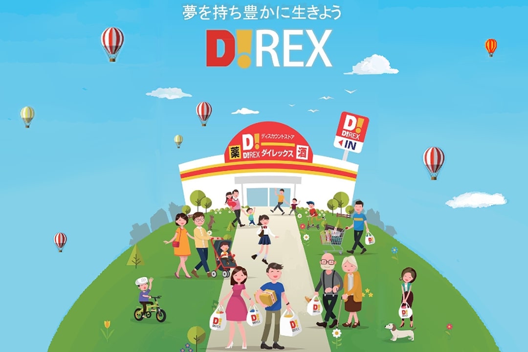 11/28（土）リクナビ合同WEBセミナーに参加します！