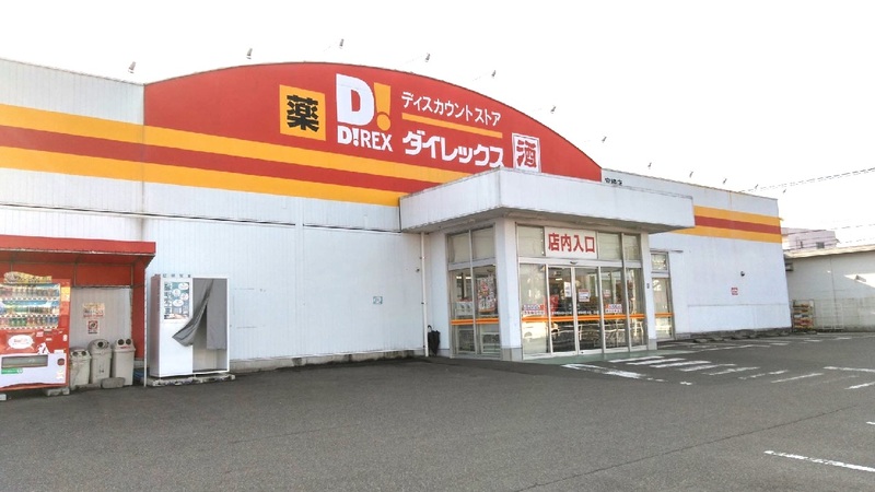 宮崎店 外観