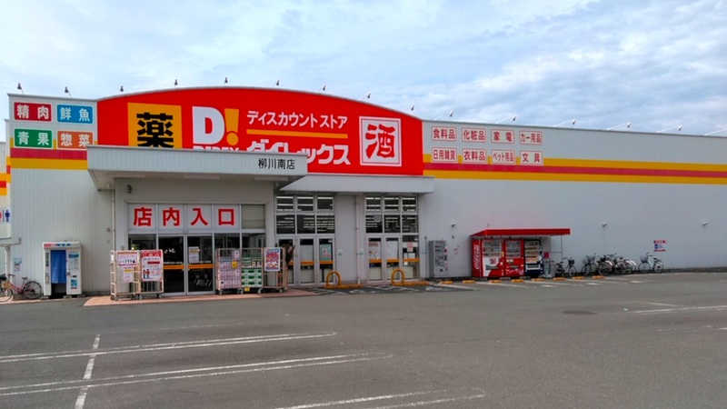 柳川南店 外観