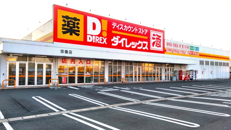 宗像店　外観