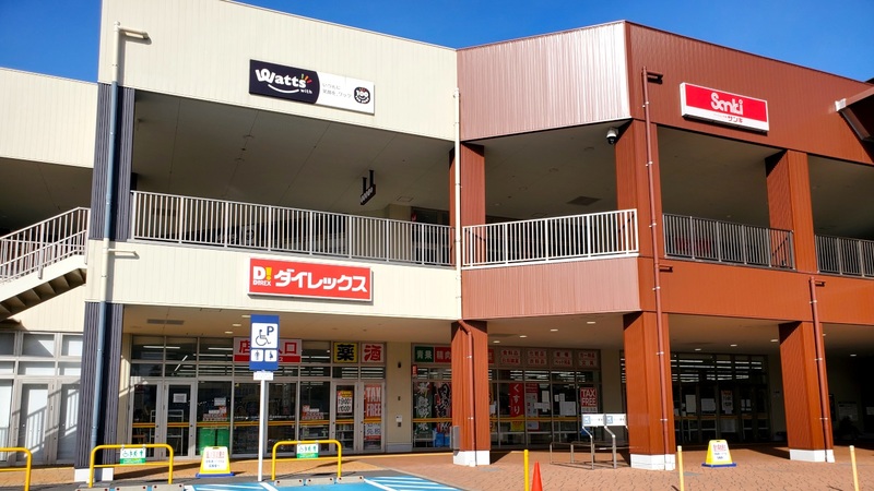 アクロスプラザ与次郎店 外観