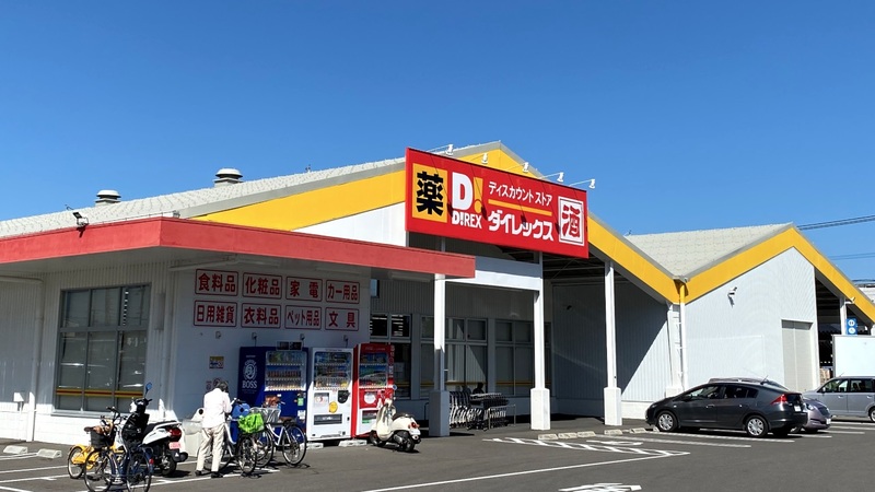 霧島店　外観