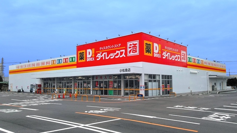 小松島店 外観