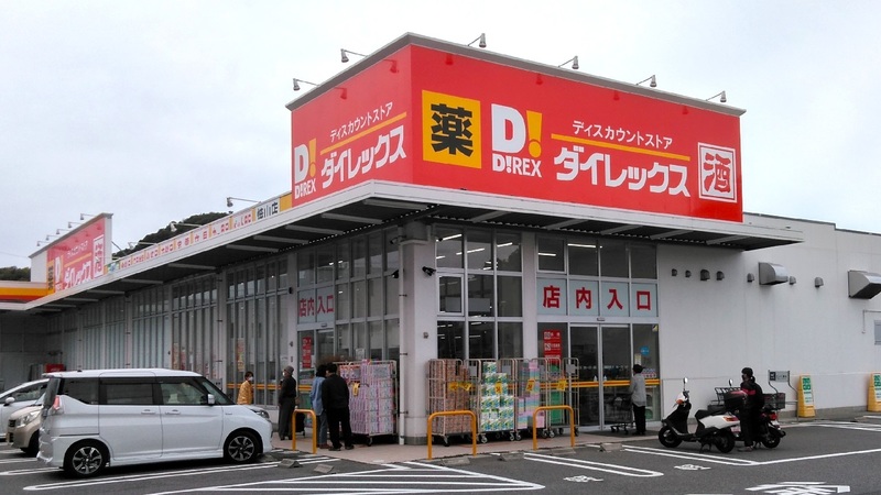 焼山店 外観
