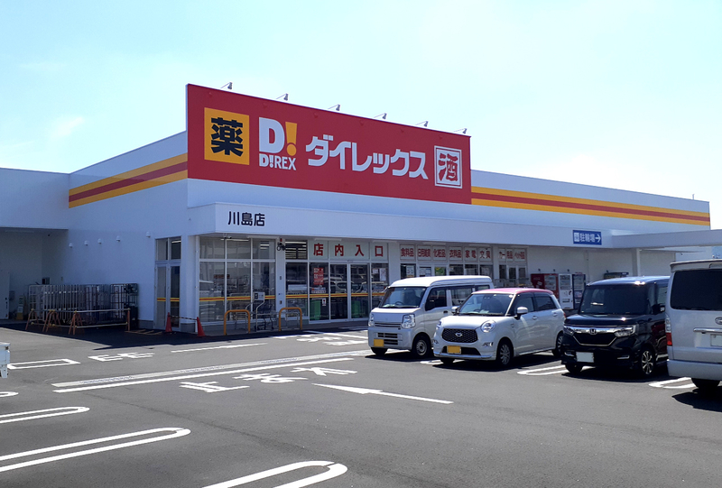 川島店 外観
