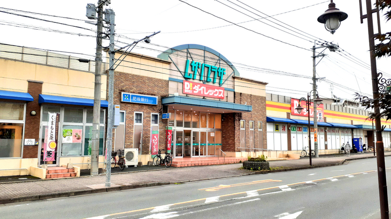 ムサシプラザ店 外観