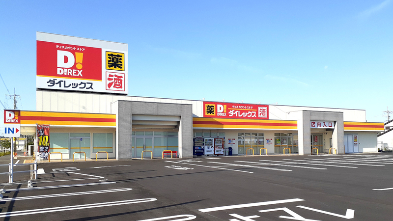 南佐賀店 外観