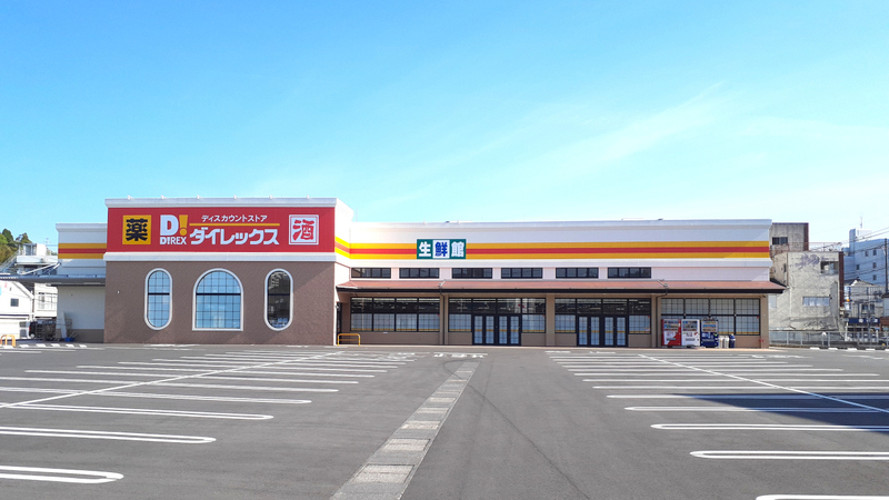 延岡店 外観