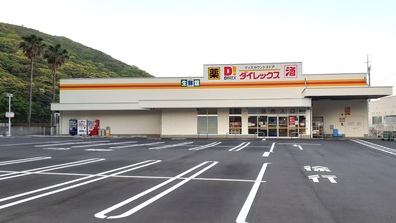 福田店 外観