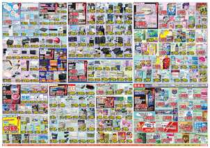 東岩槻店チラシ（06月24日(水)～06月29日(月)）